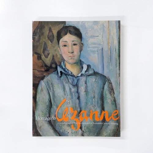 Ͽ̼ȸƤФȤؤ黾Homage to Cezanne