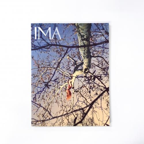 IMA vol.0〜vol.7 セット IMA vol.0〜vol.7 セット - メルカリ