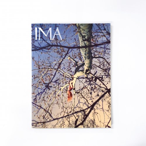 IMA2016SpringVol.15