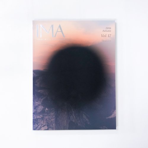 IMA2016AutumnVol.17