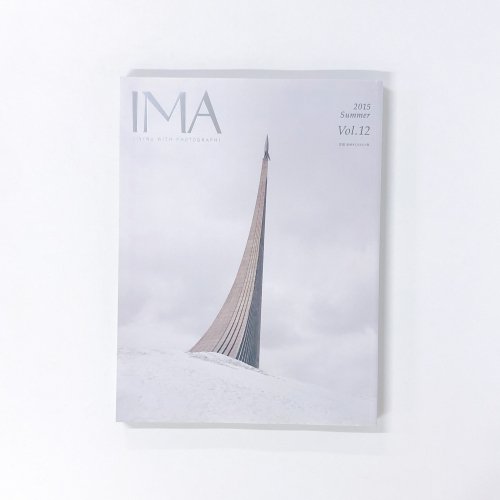 IMA（イマ）LIVING WITH PHOTOGRAPHY amana - 古本買取・通販 ノース