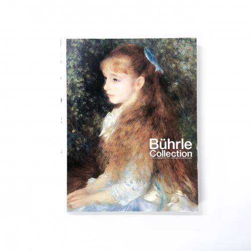図録 | 至上の印象派展 | ビュールレ | コレクション - ノースブック