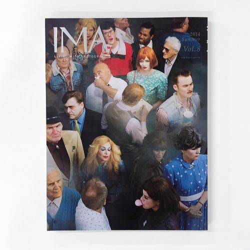 雑誌　IMA 12冊セット　amana 雑誌 IMA 12冊セット amana 雑誌 IMA 12冊セット amana