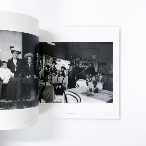 よみがえる日本の近代 | 石塚三郎旧蔵 | 明治 | 大正ガラス乾板写真