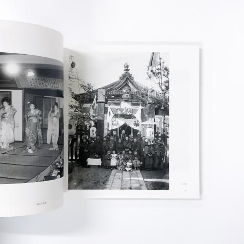 よみがえる日本の近代 | 石塚三郎旧蔵 | 明治 | 大正ガラス乾板写真