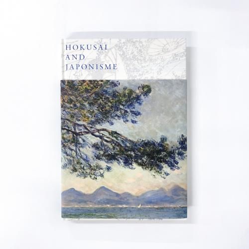 図録 北斎とジャポニスム HOKUSAIが西洋に与えた衝撃 - 古本買取・通販 ...