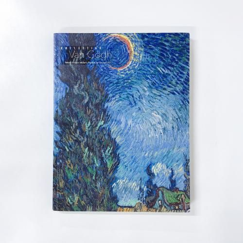 図録 | ゴッホ展 | 響きあう魂 | ヘレーネとフィンセント - ノース