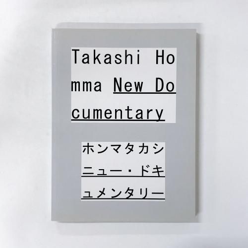 ۥޥ˥塼ɥ󥿥꡼