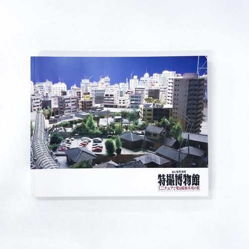 ��Ͽ����Ĺ��������û���ʪ�ۡ��ߥ˥��奢�Ǹ��뾼��ʿ���ε�