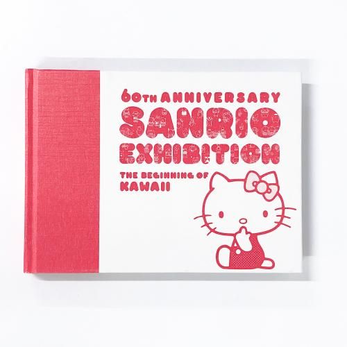 Ͽ60th ANNIVERSARY SANRIO EXHIBITION THE BEGINNING OF KAWAII(ꥪŸ˥åݥΥ磻ʸ60ǯ)