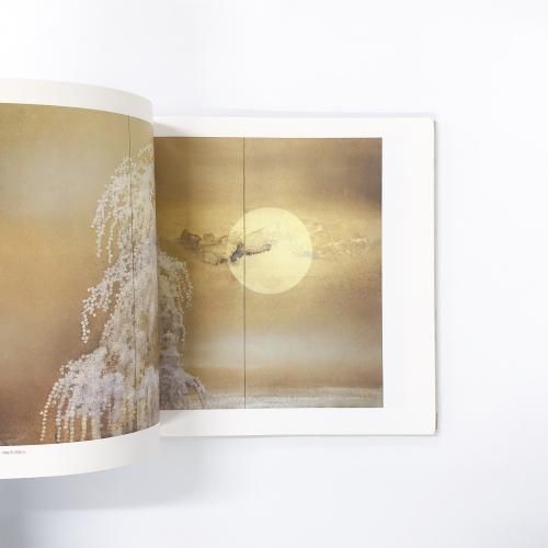 図録 加山又造屏風絵展 - ノースブックセンター