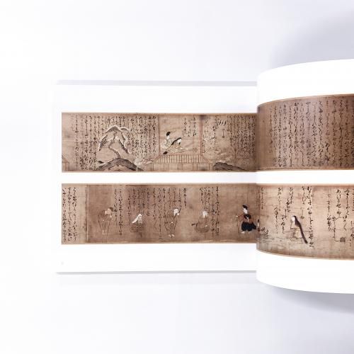 図録つきしま | かるかや | 素朴表現の絵巻と説話画 - ノース