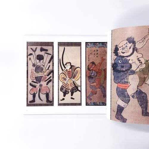 つきしまかるかや　素朴表現の絵巻と説話画 つきしま かるかや—素朴表現の絵巻と説話画 - 特別展 | 日本民藝館