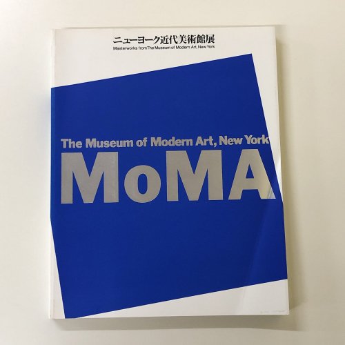 Ͽ˥塼衼ѴŸThe Museum of Modern Art  New York
