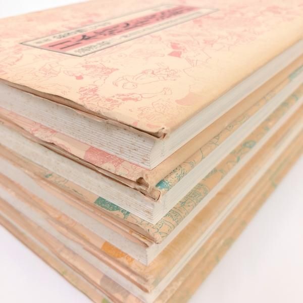 新板 絵巻物による 日本常民生活絵引き 全5巻セット - ノース
