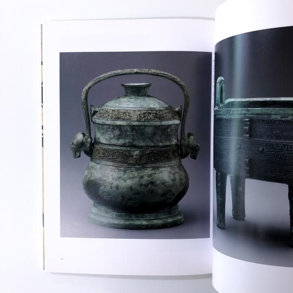 【冬バーゲン★特別送料無料！】 図録 シアトル美術館所蔵 日本・東洋美術名品展 美しきアジアの アート・デザイン・音楽