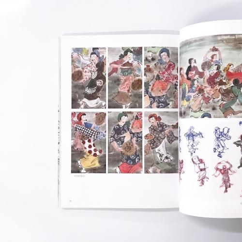 最終値下げ】傅益瑶 フーイーヤオ「葵祭」リトグラフ 中国近代