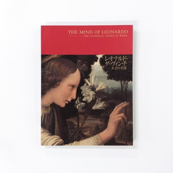 入手不可能The American byLeslieWaller1977年第三版 レビュー - ノースブックセンター