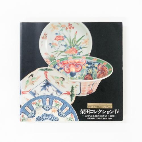 Ͽĥ쥯󭸡ŰΤͼΩŸ