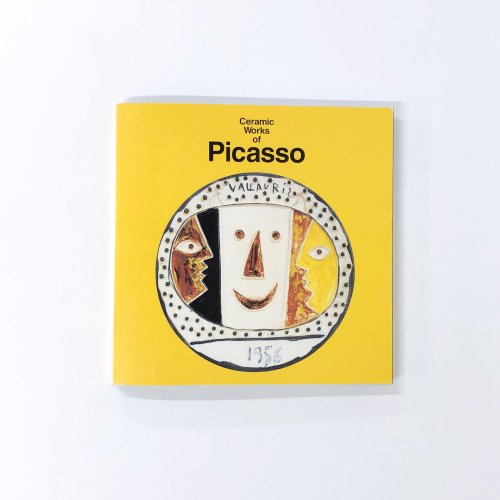 Ͽ Ceramic Works of Picasso-ԥƫŸ