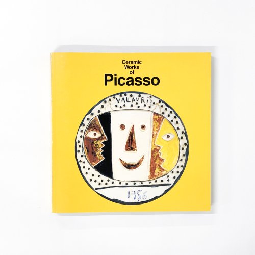 Ͽ Ceramic Works of Picasso-ԥƫŸ