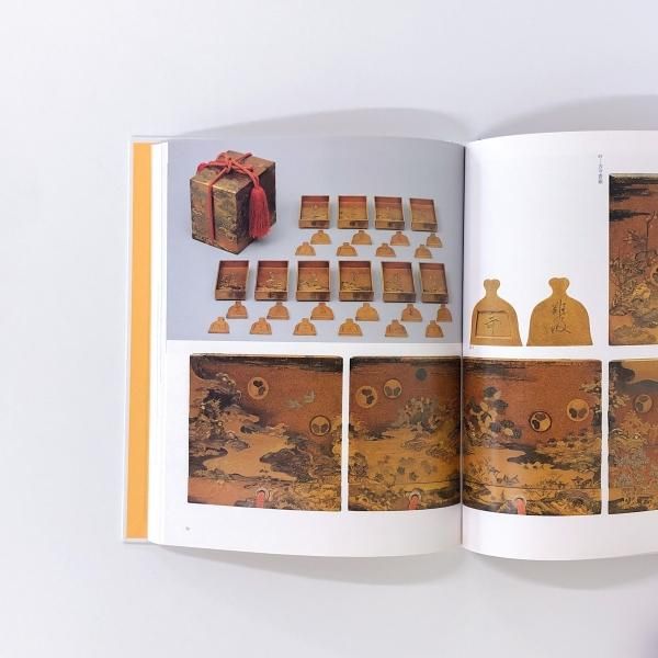 図録 | 初音の調度 | 新版 | 徳川美術館蔵品抄 - ノースブック