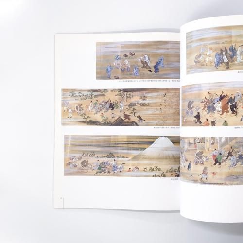 をくり　伝岩佐又兵衛の小栗判官絵巻　1995年 73＋3P SC をくり 伝岩佐又兵衛の小栗判官絵巻 1995年 73＋3P SC - メルカリ