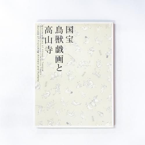 ��Ͽ������Ÿ���񡡽���������ǰ��������Ļ�õ���ȹ⻳��