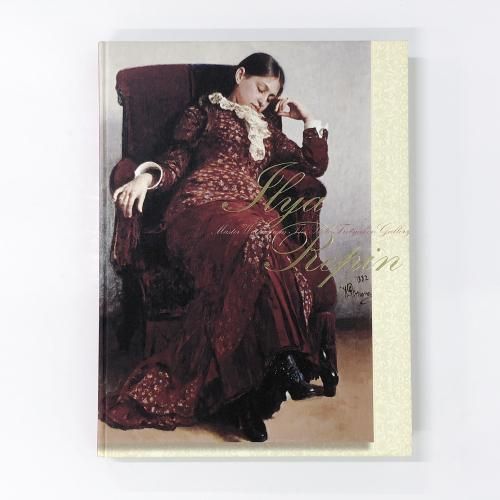 グスタフ | クリムト | ドローイング水彩画作品集 - ノースブックセンター