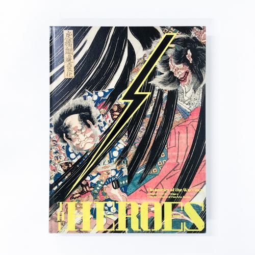 ϿܥȥѴ۽¢THE HEROESԤʪ