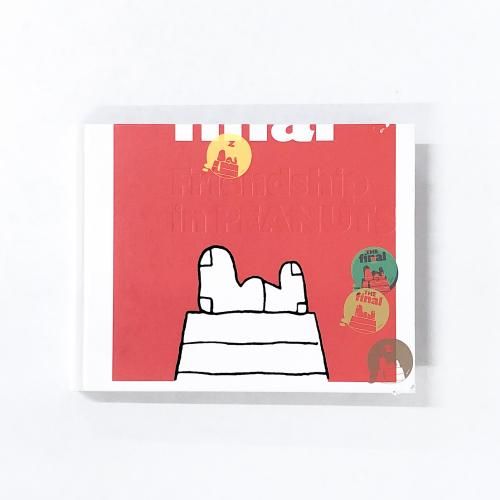 ��Ͽ ���̡��ԡ��ߥ塼�����ࡡ����Ÿ���֤Ȥ�����ϡ��ߤ�ʡ������ˤ��롣��