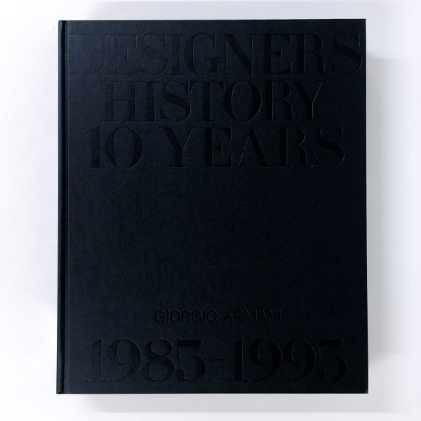 Designers History 10 Years 1~4 1985-1995-