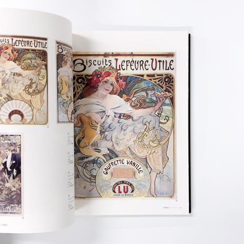 図録 | 生誕150年記念 | アルフォンス | ミュシャ展 - ノースブック