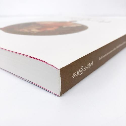 美品 美術展図録 美術館図録 ミュシャ マネ シャガール ローランサン 印象派 美品 美術展図録 美術館図録 ミュシャ マネ シャガール ローラン