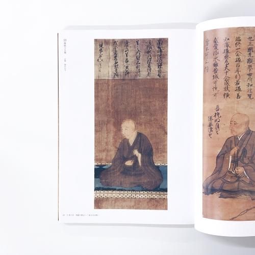 快慶 日本人を魅了した仏のかたち 特別展「快慶 日本人を魅了した仏のかたち」｜奈良国立博物館