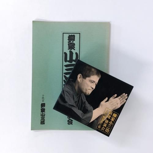 その他CD - ノースブックセンター その他CD - ノースブックセンター