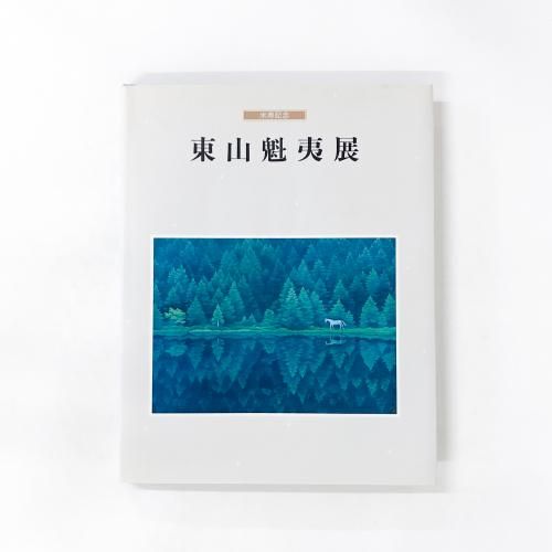 ��Ͽ �Ƽ���ǰ���컳����Ÿ