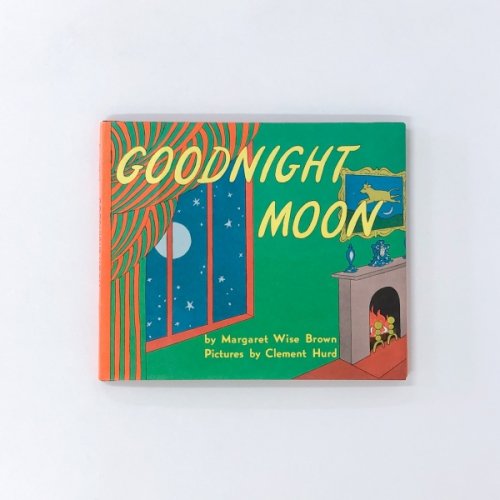 洋書 Goodnight Moon（おやすみなさいおつきさま）