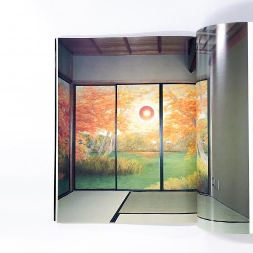 図録 | 銀閣寺襖絵完成記念 | 奥田元宋 - ノースブックセンター