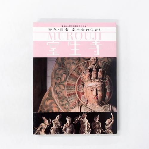 ��Ͽ ��������̺�������ǰ����Ÿ�����ɡ�������������ʩ����