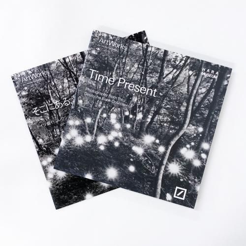 νϿ ˤ롢֡ɥĶԥ쥯θ̿