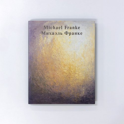 οϿMichaelFranke 