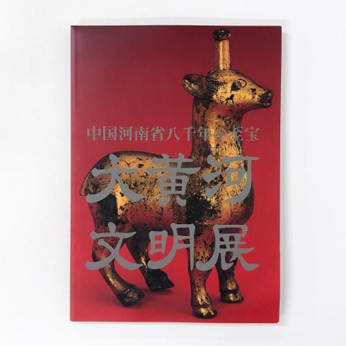 Ͽ Ȭǯλ粫ʸŸ