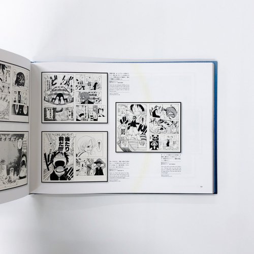 図録 ONE PIECE展 公式図録 記憶 - 古本買取・通販 ノースブック 