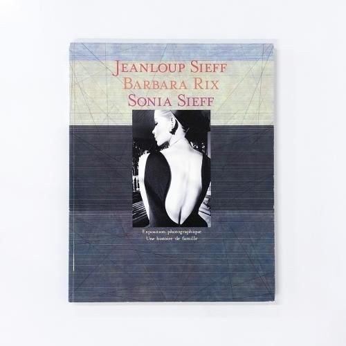 【1点限定】【除籍図書・中古】美術資料6冊セット 在庫一掃　在庫処分 1点限定】【除籍図書・中古】美術資料6冊セット 在庫一掃在庫処分