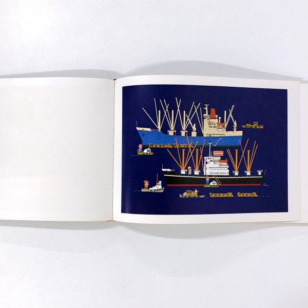 初版 柳原良平 船の画集 - 古本買取・通販 ノースブックセンター|専門 