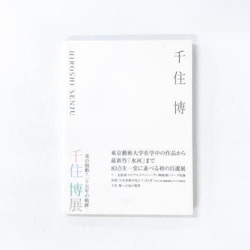 ��Ͽ���齻��Ÿ�����θ�ư���󽽸�ǯ�ε���