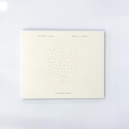 Little tree Katsumi Komagata 駒形克己 - ノースブックセンター