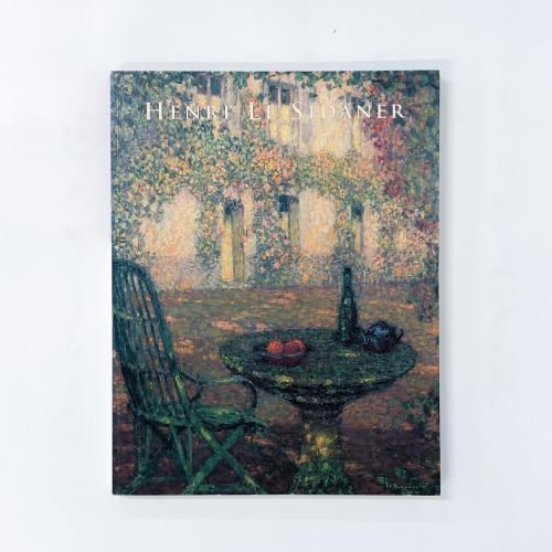 図録 アンリ・ル・シダネル展 HENRI LE SIDANER - 古本買取・通販 