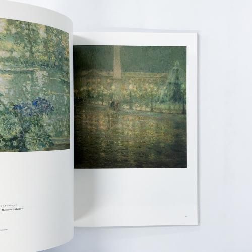 図録 アンリ・ル・シダネル展 HENRI LE SIDANER - アート